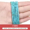 Turquesa Sintética Joker Cuentas Cuadradas Pequeñas Cuentas de Calabaza Cuentas Redondas Materiales para Pulsera de Cuentas Hecha a Mano DIY Accesorios