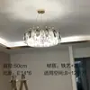 Lámpara de araña de cristal de lujo ligero para sala de estar, iluminación de restaurante de atmósfera simple posmoderna, nuevas lámparas de lujo para comedor, dormitorio principal