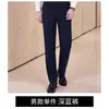 Conjunto de Chaleco Profesional de Otoño para Hombres y Mujeres Restaurante de Hot Pot Ropa de Trabajo Hotel Catering Bar KTV Uniforme de Mesero
