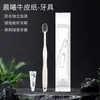 Set de artículos de tocador desechables para hoteles, casas de huéspedes y posadas; Set de Cepillo de Dientes y Pasta Dental Desechables; Suministros Hoteleros al por Mayor