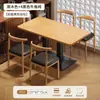 Mesas y sillas para restaurante comercial, restaurante de desayunos, tienda de fideos para snacks, mesa larga, tienda de té de leche y barbacoa, juego de comedor con una mesa y cuatro sillas