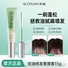 Crema de Peinado Refrescante Aonan Control de Grasa para Flequillo, Larga Duración, No Pegajosa, Controla el Frizz, Voluminizador Ligero para Raíces