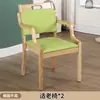 Mesas y Sillas de Comedor Especiales de Madera Maciza para Centros de Enfermería, Sillas de Seguridad con Esquinas Redondeadas para Ancianos, Mobiliario de Comedor para Residencias de Ancianos y Apartamentos para Personas Mayores