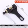 Processamento Personalizado e Customização de Ferramentas de Remoção de Corrente 420/428/530, Ferramentas de Desmontagem de Corrente para Motocicletas e Triciclos, Cortadores de Corrente