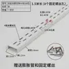 Columna AA Tablero Perforado Blanco Estante de Almacenamiento Hardware Tablero de Exhibición Cuarto de Almacenamiento Estantería Soporte de Pared Accesorios