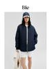Chaqueta de Mezclilla Acolchada de Algodón con Forma de Calabaza Bie para Mujer en Otoño e Invierno de Longitud Media con Cuello de Béisbol Silueta Chaqueta Cálida de Algodón