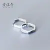 S925 fivela de orelha de prata feminina estilo japonês coreano simples diamante incrustado hexagonal curto fivela de orelha geométrica anel de orelha E9210