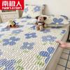 Nanjiren Colchoneta Plegable de Látex de Seda de Hielo de Tres Piezas para Verano Antideslizante Protector de Cama Lavable a Máquina Colchoneta Fina para Aire Acondicionado
