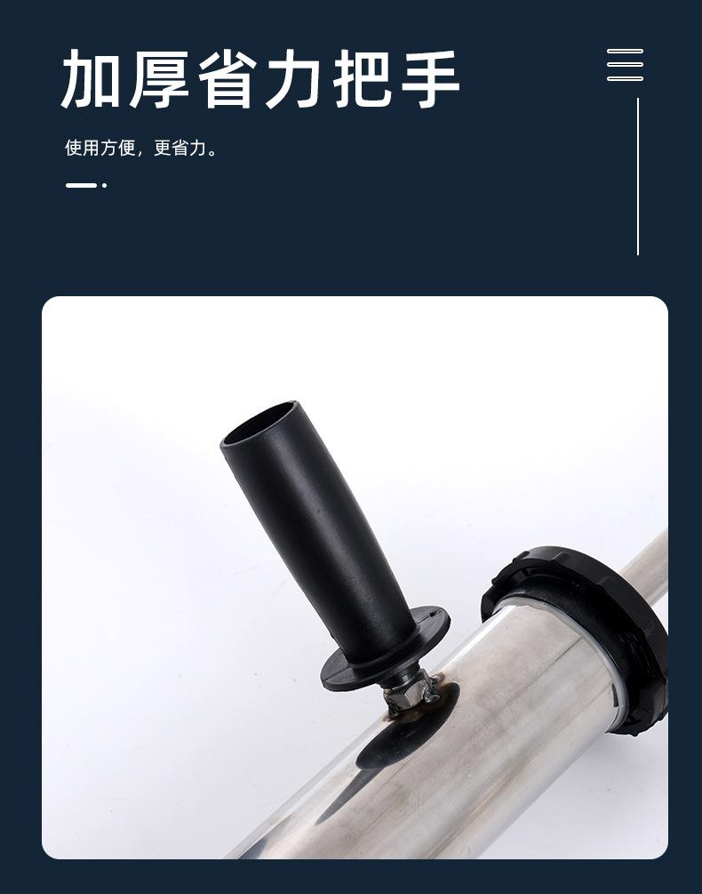 3-抽虾_04.jpg