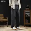 Calças casuais masculinas afuniladas, nova coleção outono 2026, marca da moda, corte solto, tamanhos grandes, calças compridas, perna ligeiramente reta, elástico e confortável