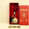 Llavero de Oro Puro 999 con Forma de Moneda Colgante para Bolso Venta al por Mayor Recuerdo Promoción en Transmisión en Vivo Regalo