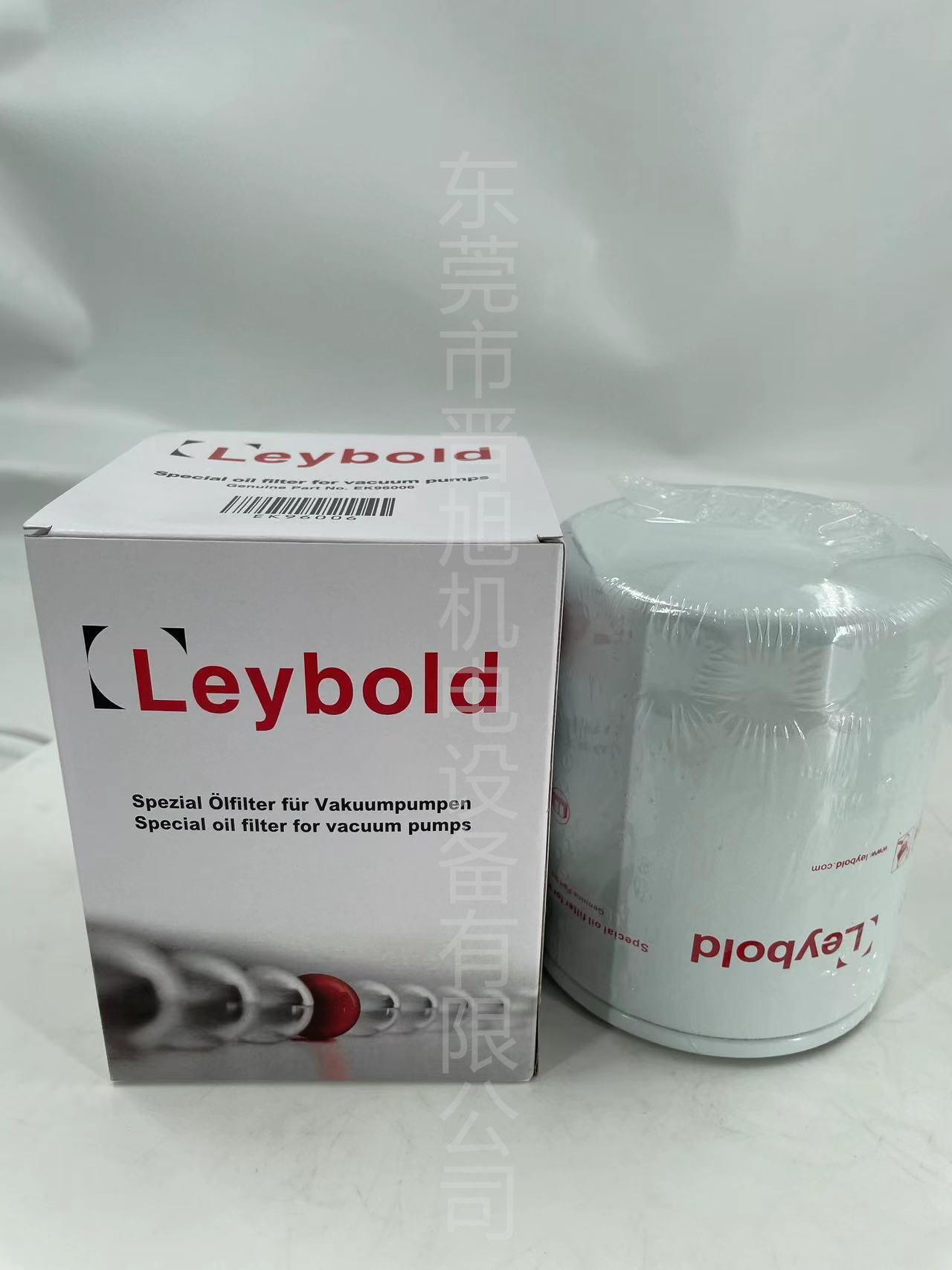 微信图片_202305061506063