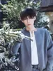 Chaqueta Cardigan de Punto Gris con Remaches Metálicos para Hombre Otoño Estilo Yuppie Coreano Suéter Holgado de Cuello Redondo