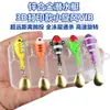 Señuelo Cuchara Vibratoria de Hierro Fundido para Lanzamiento a Larga Distancia, Micro Señuelo Remolino Pequeño, Spinnerbait Multiusos de Agua Dulce para Lobina y Trucha
