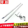 Acessórios para Manípulo de Janela de Correr para Cima e para Baixo, Haste Móvel de Janela de Levantar Estilo Americano, Haste Espiral de Hardware para Janela de Correr para Cima e para Baixo de Aço Plástico