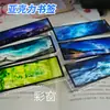 Colección de marcapáginas acrílicos con sensación cinematográfica, alto valor estético, marcapáginas de cine de nicho, tarjetas transparentes de cielo estrellado, pequeños regalos