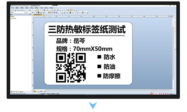 详情页14.jpg