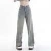 Jeans anchos de estilo retro americano en color gris claro para mujer, para primavera y otoño, adecuados para personas altas, con efecto de caída, de cintura alta, pantalones rectos holgados
