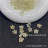 Cuentas de Cristal Calidad Exportación Estrella de Cinco Puntas 8mm Estrella Pequeña Manicura DIY Accesorios para Joyería Colgante Pulsera Material para Ensartar