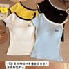 Moda Versátil Chica Hot Diseño Color Block Hombro Descubierto Top Manga Corta con Almohadillas de Sujetador Incorporadas Cómodo Versátil Camiseta sin Mangas para Mujer
