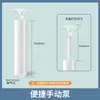 Bomba de Aire al Vacío Máquina de Succión Eléctrica para Comprimir Bolsas, Extractor de Aire Universal para Bolsas de Almacenamiento de Edredones, Bomba Eléctrica