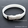 (Correa de muñeca de silicona de 8 mm) Pulsera de silicona de moda coreana para hombre y mujer