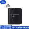 Billetera Transfronteriza de Cuero Reciclado Rpet Rfid Tarjetero de Cuero Bolsa Cuadrada de Pu Reciclado Japonesa y Coreana Fábrica de Personalización
