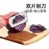 Faca de Legumes de Lâmina Dupla com Cabo Vermelho Faca para Fatiar Descascador de Repolho Gadget de Cozinha Yiwu