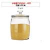 Pote Grande para Kimchi Alimentos Grau Alimentício Picles Pote de Vidro Selado com Tampa Pote de Vidro para Armazenamento de Grãos