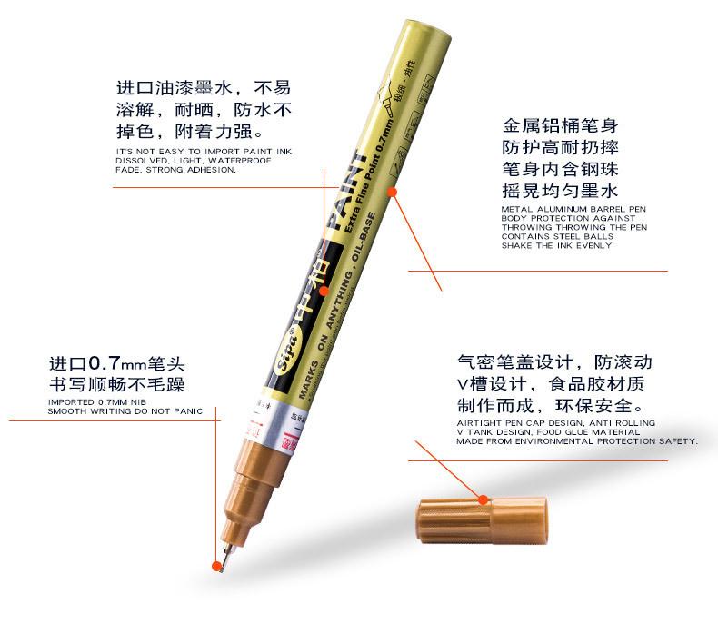 描述图_5.jpg?x-oss-process=image/format,png