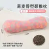 Almohada Cervical de Cáscara de Alforfón Entero Almohada Dura Hilo de Doble Capa Algodón para Dormir Almohada Pequeña Redonda Individual Almohada de Hueso para el Cuello de Alforfón Amargo