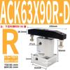 Cilindro Neumático X180 Grados Sujeción Rotativa Src25 Ángulo Ack32/40/50/63*90R/L Cilindro Rotativo