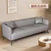Sofá de tela técnica listo para usar para apartamentos pequeños, estilo nórdico, de dos o tres plazas, para salas de estar, propiedades de alquiler, apartamentos, diseño moderno y simple