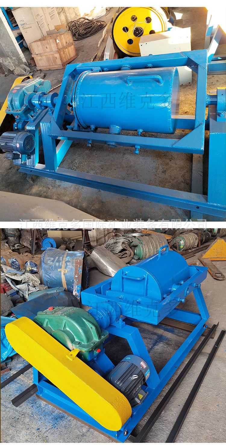 筒型球磨机 (6).jpg