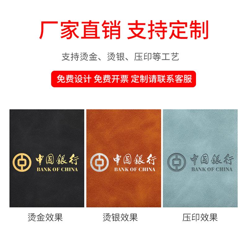 详情_01