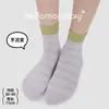 Calcetines Casuales de Punto para Mujer, Nuevos para Primavera/Verano, con Rayas Color Block, Calcetines Cortos, Calcetines de Media Pantorrilla, Estilo Versátil Ins, Calcetines Zhuji, Calcetines para Mujer
