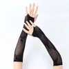 Guantes de Malla Europeos y Americanos de Moda Transfronterizos Estilo Gótico Calavera Guantes de Malla Oscura Cosplay de Halloween