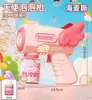 Juguete de Burbujas Modelo Nuevo Transfronterizo Máquina de Burbujas Multiorificio Burbujeador Totalmente Automático Burbujeador Manual Pistola de Burbujas Espaciales Juguete para Niños