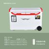 Caja de aislamiento nueva caja de pesca marina de gran capacidad caja para camarones vivos juego completo caja refrigerada multifuncional suministros para equipo de pesca caja de pesca ultraligera