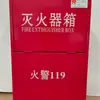 Caixas para extintores de incêndio galvanizadas/aço inoxidável personalizadas pelo fabricante, conjunto de 2, para extintores de pó químico seco de 3/4/5/8kg