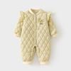 Mono Acolchado de Algodón con Abertura para Bebé Bebé 120g Acolchado Engrosado Otoño e Invierno Harem Ropa de Abrigo para Niños Traje de Gateo con Algodón Adicional