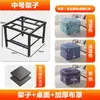 Mesa de fuego para el hogar, nuevo estilo, estante para fuego, alquiler de habitación, mesa de calefacción plegable sencilla para tareas, mesa de comedor cuadrada pequeña