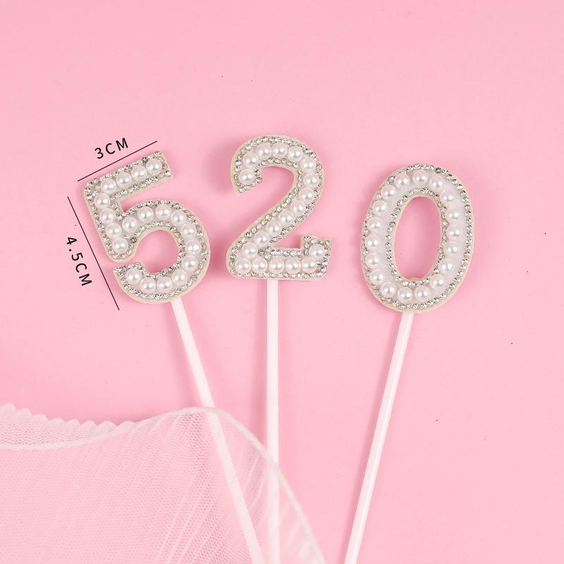 SKU-24-白色珍珠520