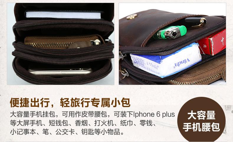 3129详情页-14.jpg