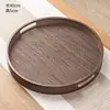 Bandeja de té casera para teteras, tazas de té, frutas, plato de postre de alta gama, posavasos tejido de bambú con asa octogonal