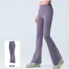 Pantalones de Yoga Micro-acampanados con Sensación de Segunda Piel para Mujer, de Cintura Alta, Levanta Glúteos, Adelgazantes, Moldeadores del Cuerpo, Deportivos, Pantalones Acampanados, Fitness al Aire Libre, Pantalones Largos Elásticos
