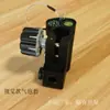 Os acessórios para haste de alinhamento de instrumento de levantamento Huace RTK incluem bússola norte-sul, adaptador Leica, encaixe para prisma, ponta fina pequena, rosca 5/8