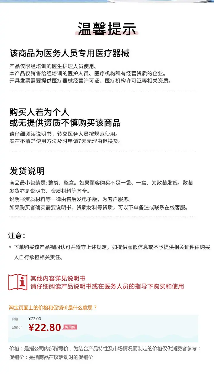 通用图2