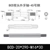 Eje Core Rod de Doble Extremo Dentado Barra Cromada Acero A3 Eje Guía de Pistón Eje Roscado M5 M6 M8 M10 Eje de Conexión