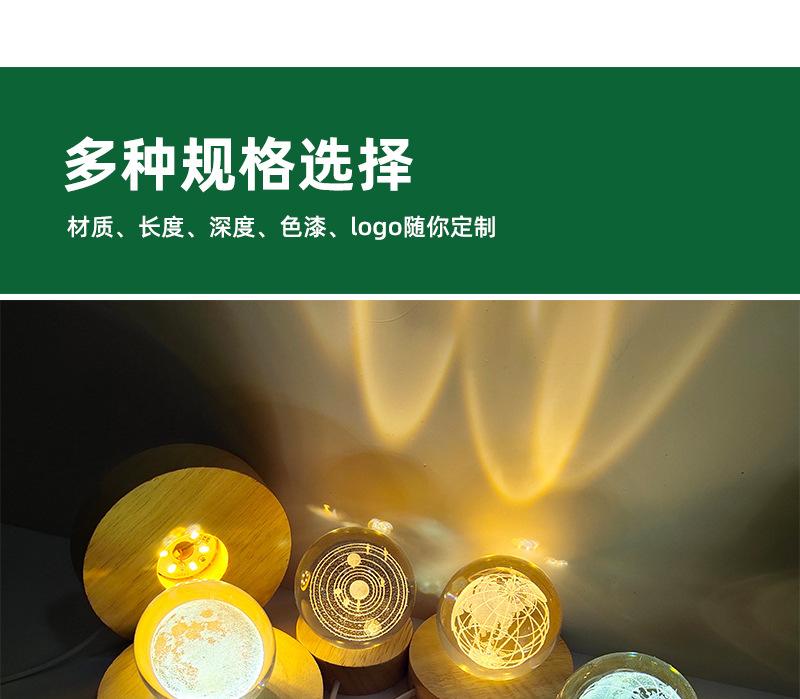 惠州美之作详情图_13.jpg